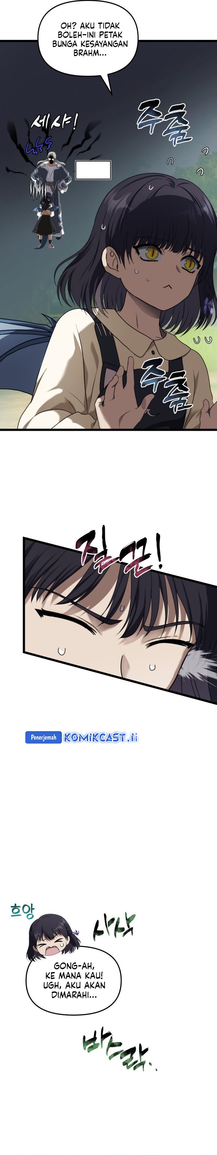 Ranker Who Lives a Second Time chapter 213