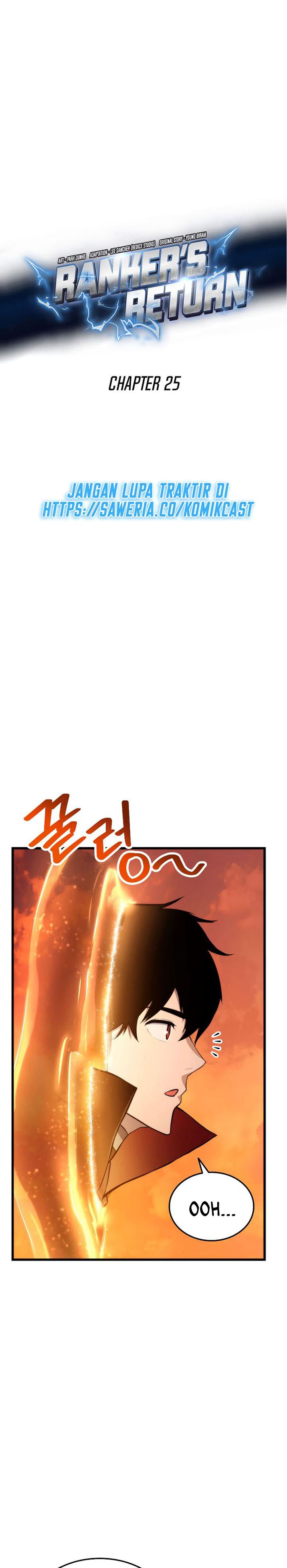 Ranker’s Return (Remake) chapter 25