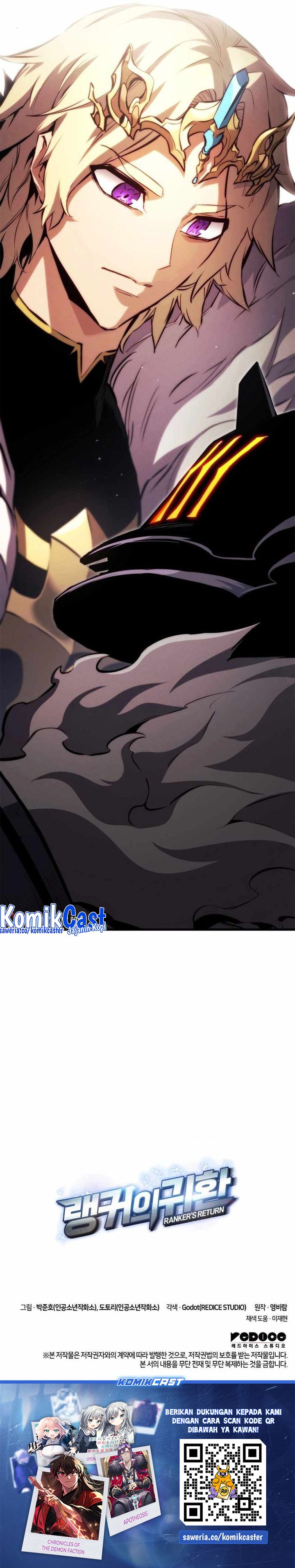 Dilarang COPAS - situs resmi www.mangacanblog.com - Komik rankers return remake 191 - chapter 191 192 Indonesia rankers return remake 191 - chapter 191 Terbaru 51|Baca Manga Komik Indonesia|Mangacan