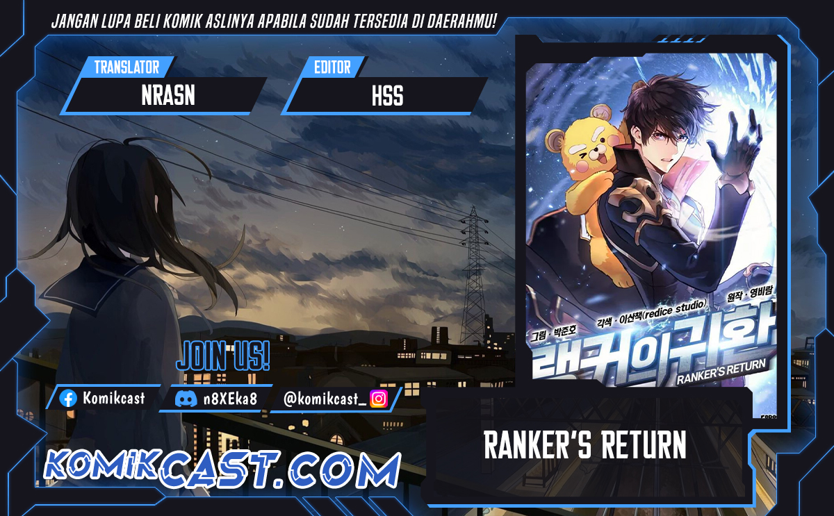 Ranker’s Return (Remake) chapter 194