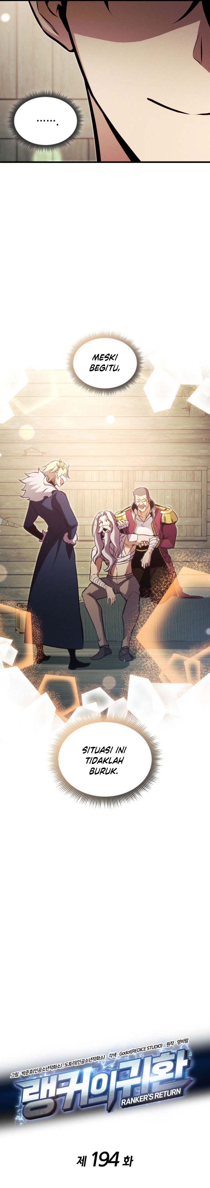 Ranker’s Return (Remake) chapter 194