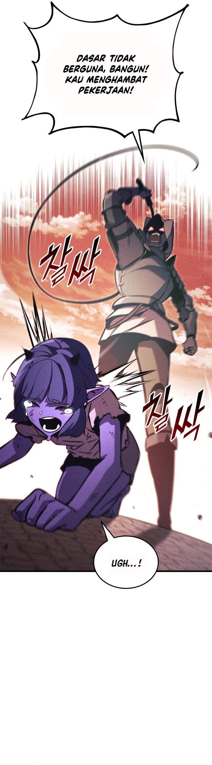 Ranker’s Return (Remake) chapter 194