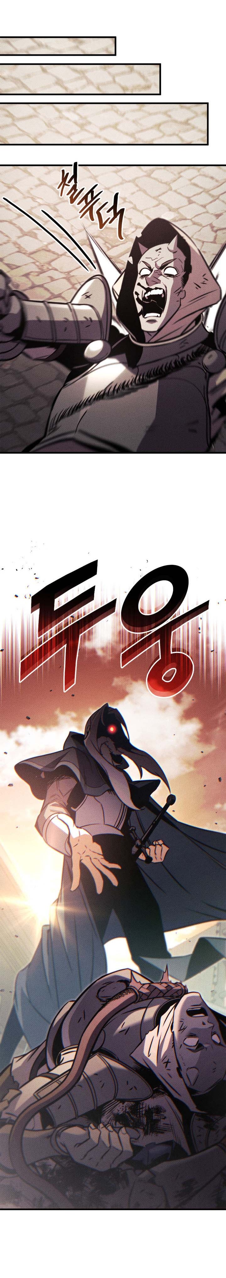 Ranker’s Return (Remake) chapter 194