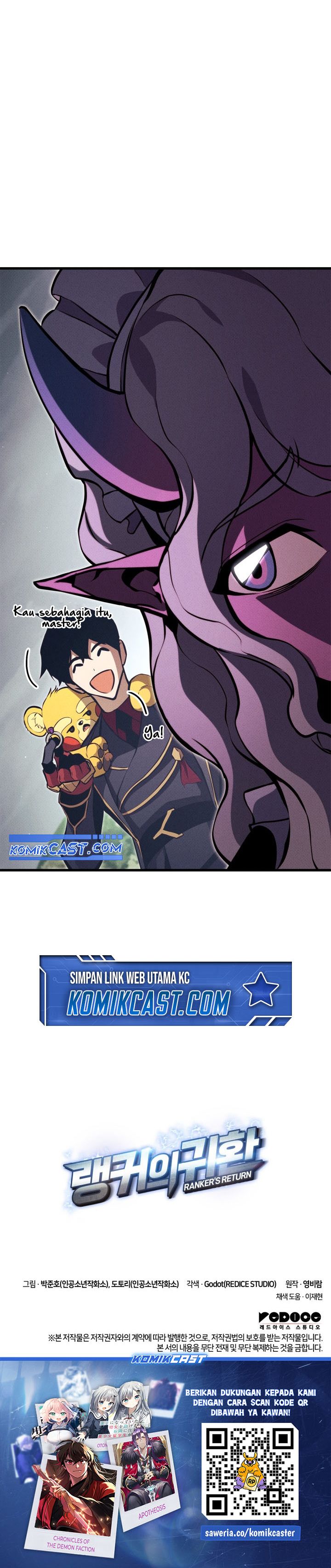 Dilarang COPAS - situs resmi www.mangacanblog.com - Komik rankers return remake 195 - chapter 195 196 Indonesia rankers return remake 195 - chapter 195 Terbaru 45|Baca Manga Komik Indonesia|Mangacan