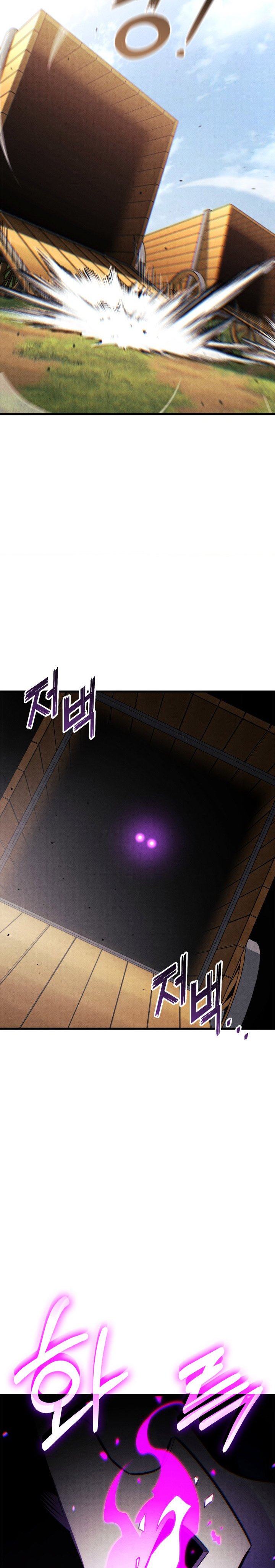 Ranker’s Return (Remake) chapter 199