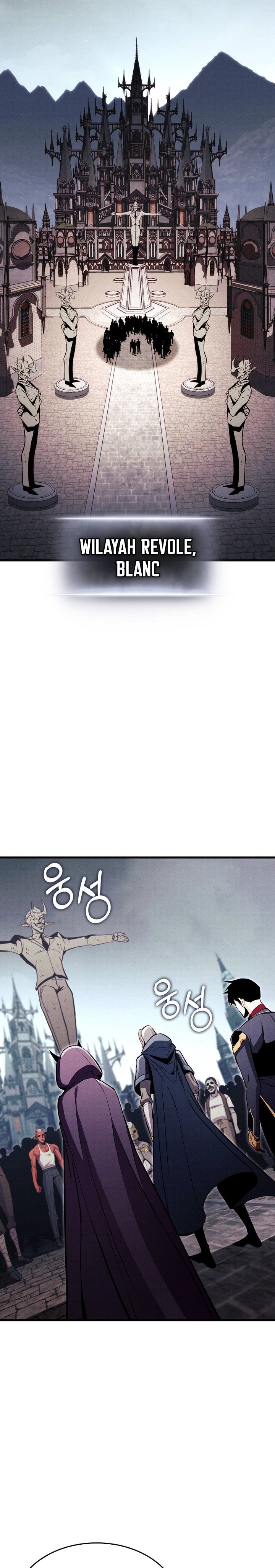 Ranker’s Return (Remake) chapter 206