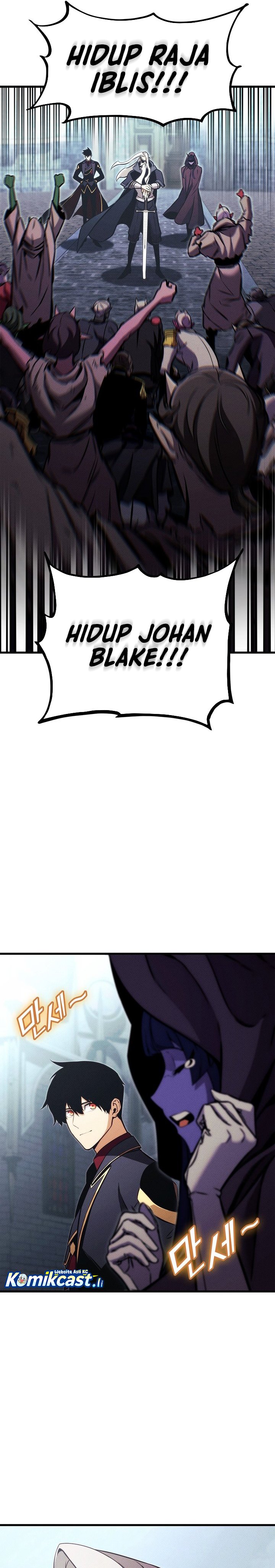 Ranker’s Return (Remake) chapter 206