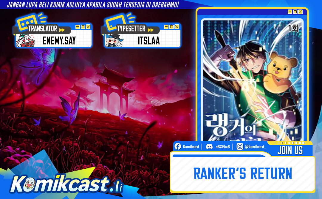 Ranker’s Return (Remake) chapter 209