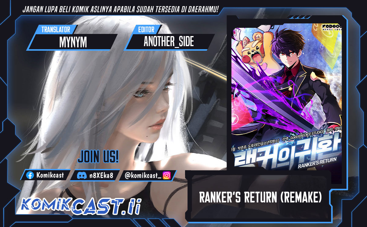 Ranker’s Return (Remake) chapter 211