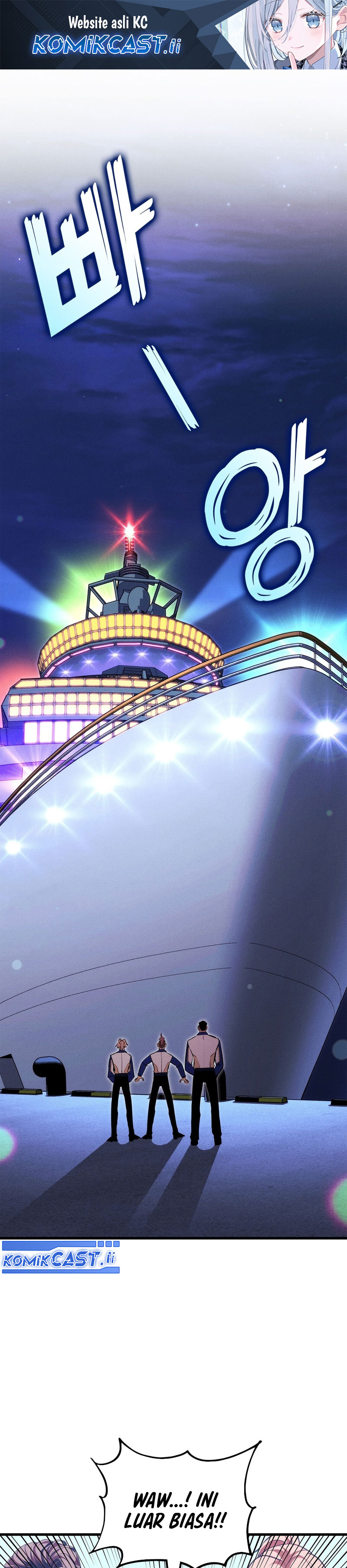 Ranker’s Return (Remake) chapter 211