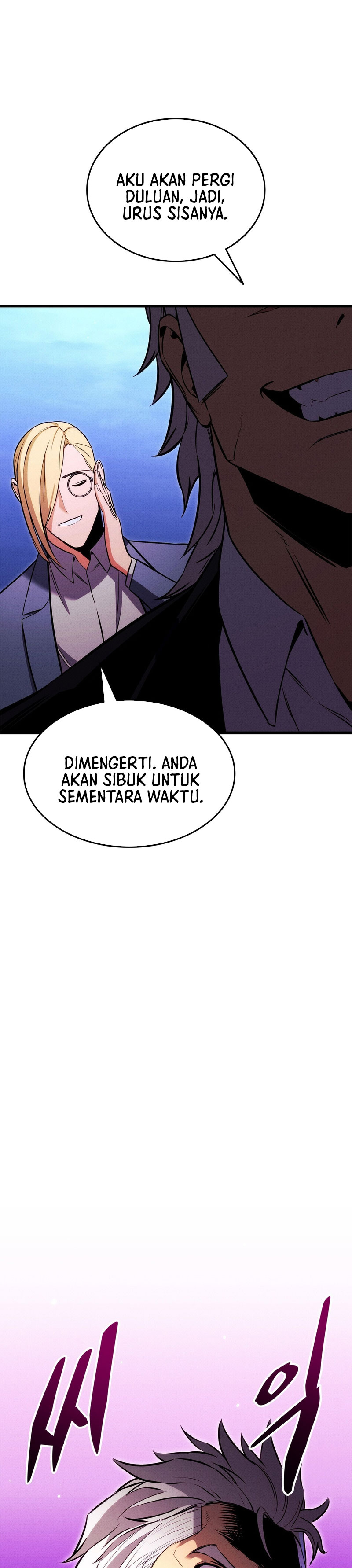 Ranker’s Return (Remake) chapter 211