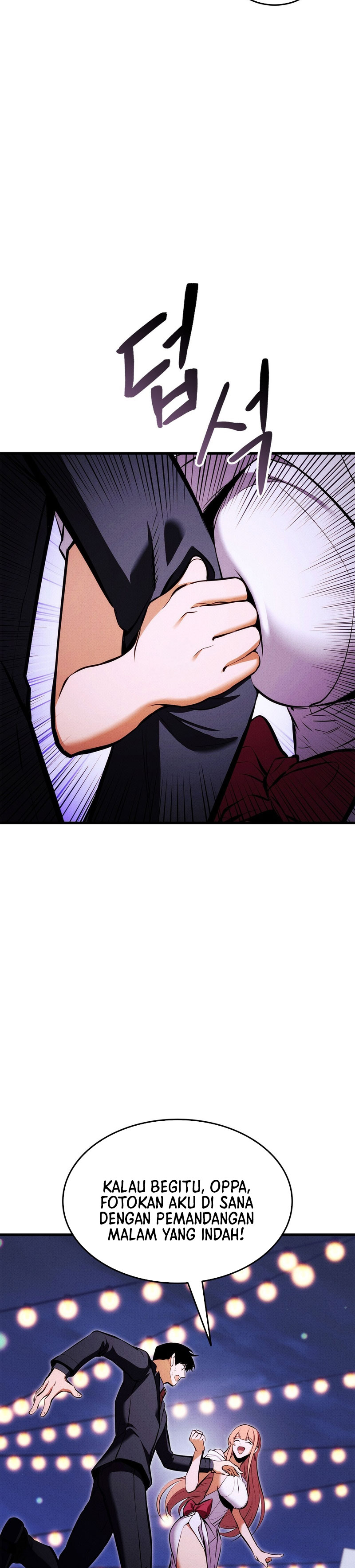 Ranker’s Return (Remake) chapter 211