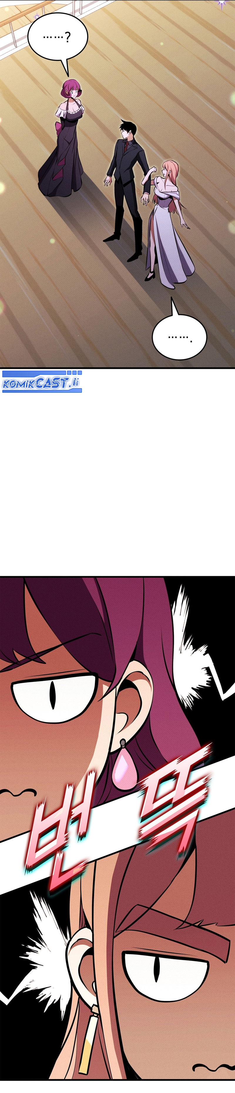 Ranker’s Return (Remake) chapter 211