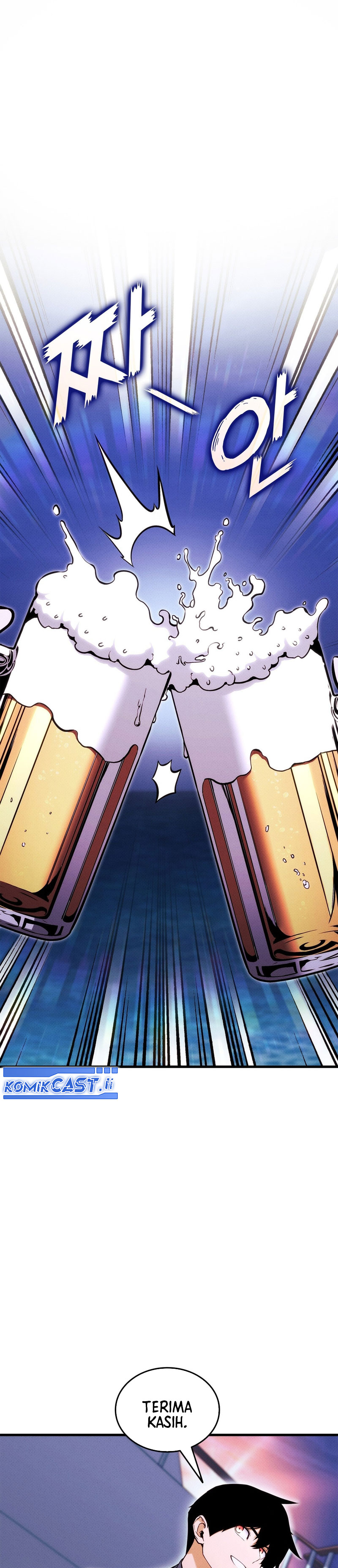 Ranker’s Return (Remake) chapter 211