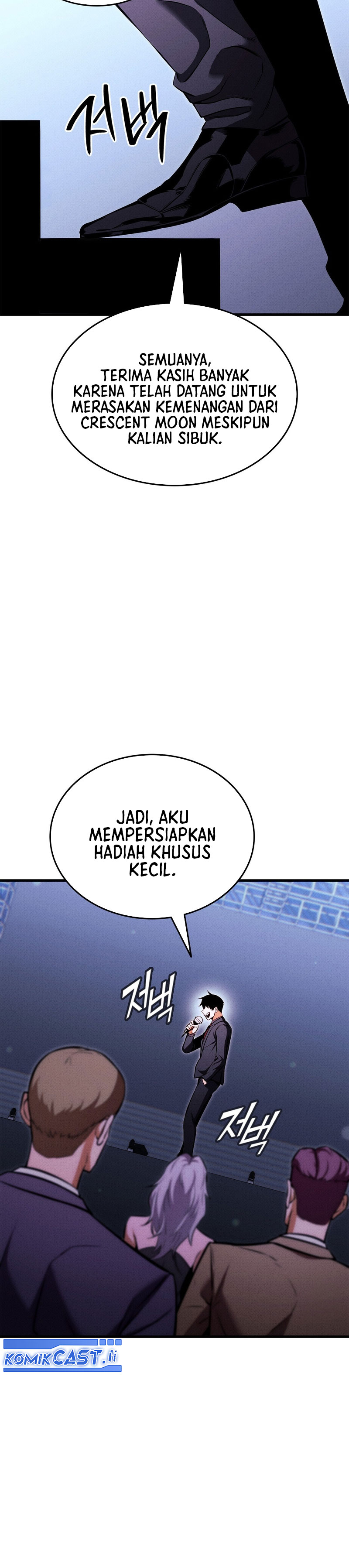 Ranker’s Return (Remake) chapter 211