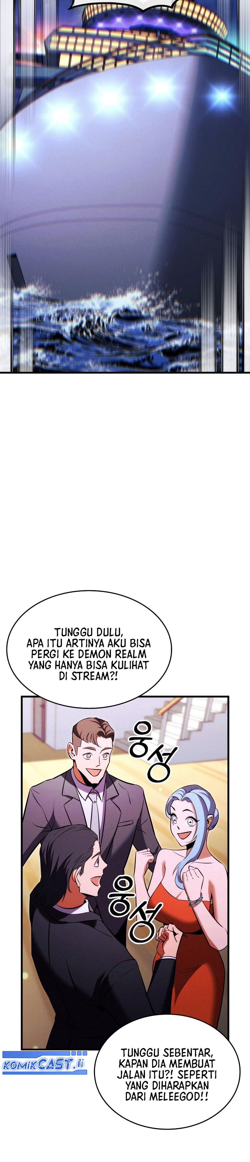Ranker’s Return (Remake) chapter 211