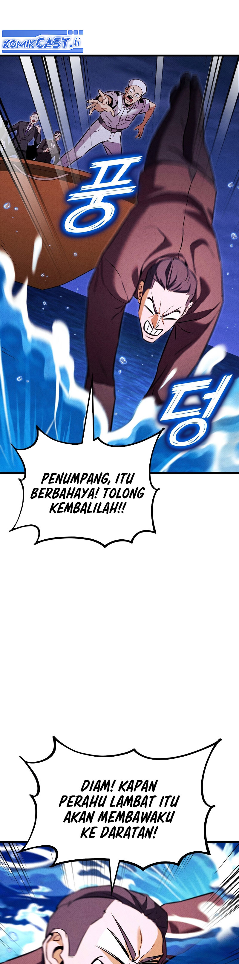 Ranker’s Return (Remake) chapter 211