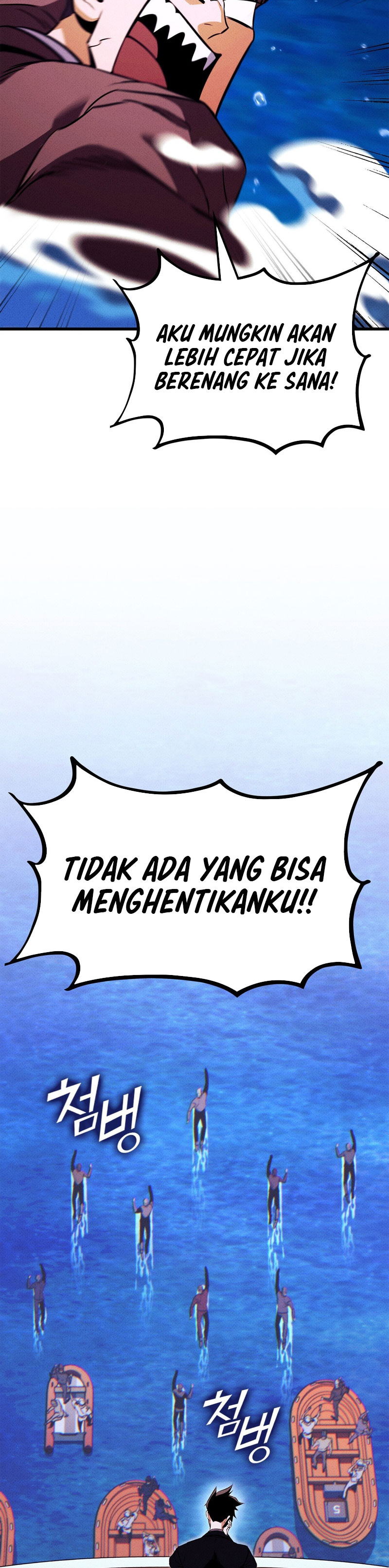 Ranker’s Return (Remake) chapter 211