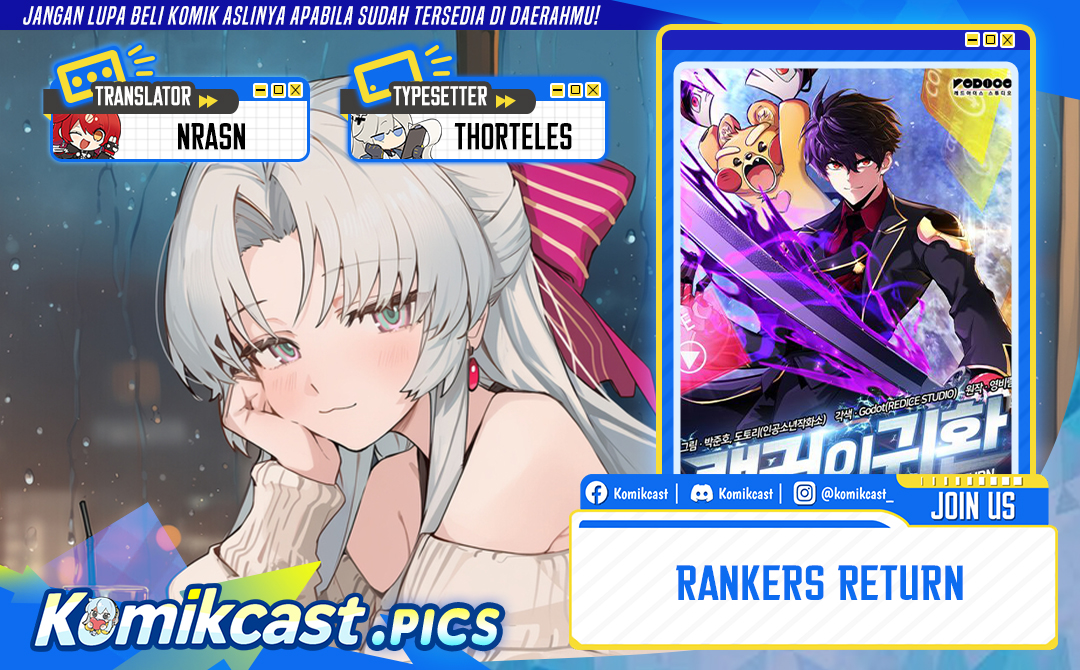 Ranker’s Return (Remake) chapter 212
