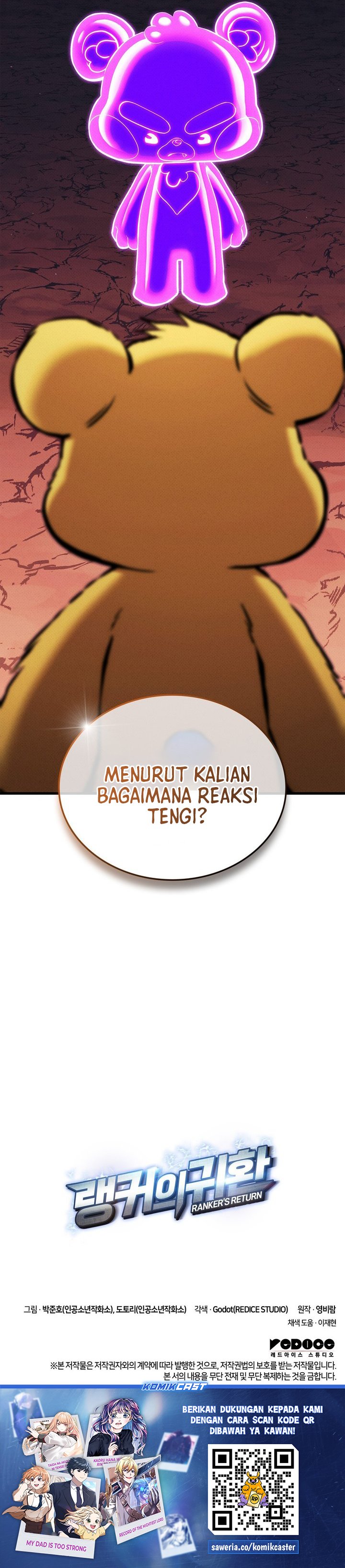 Ranker’s Return (Remake) chapter 212