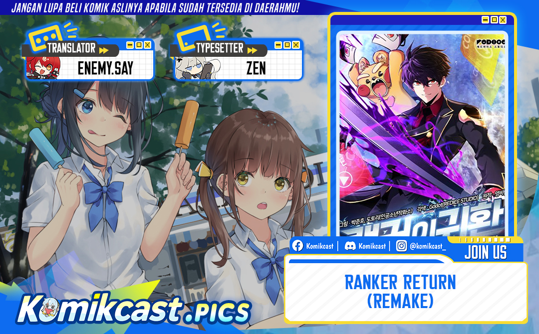 Ranker’s Return (Remake) chapter 213