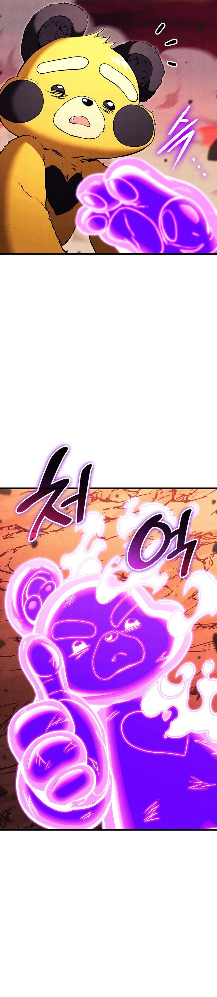 Ranker’s Return (Remake) chapter 213