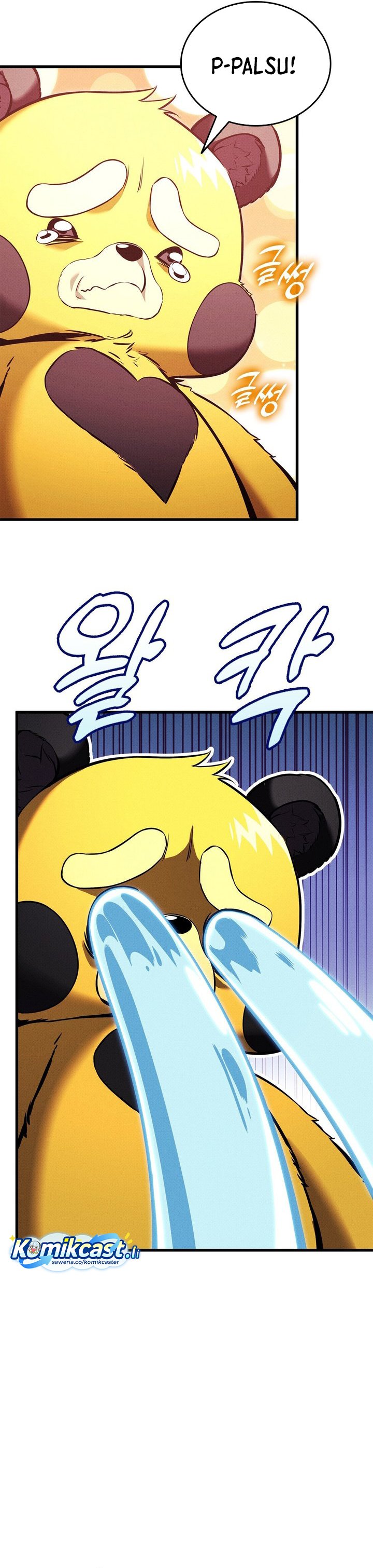 Ranker’s Return (Remake) chapter 213