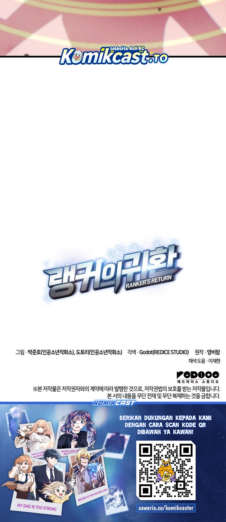 Ranker’s Return (Remake) chapter 218