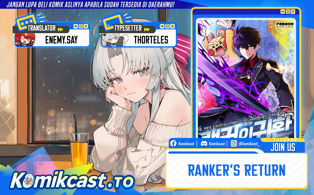 Ranker’s Return (Remake) chapter 223