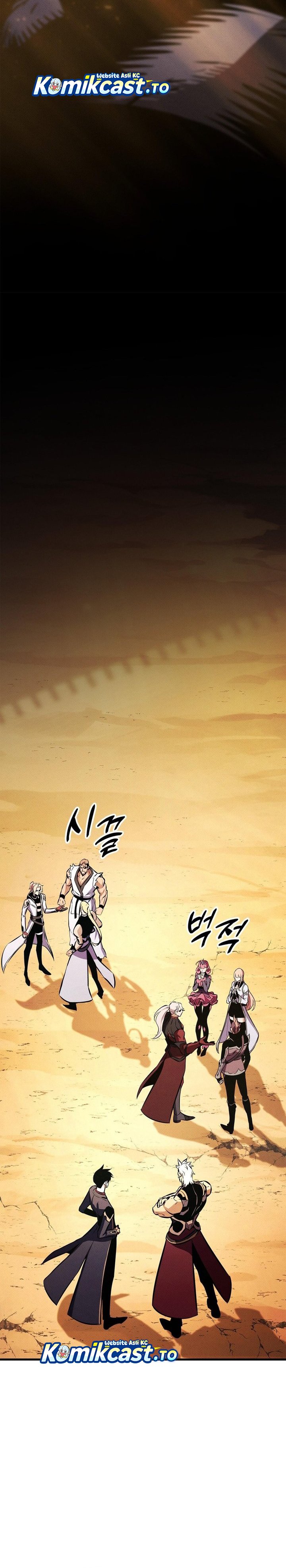 Ranker’s Return (Remake) chapter 223