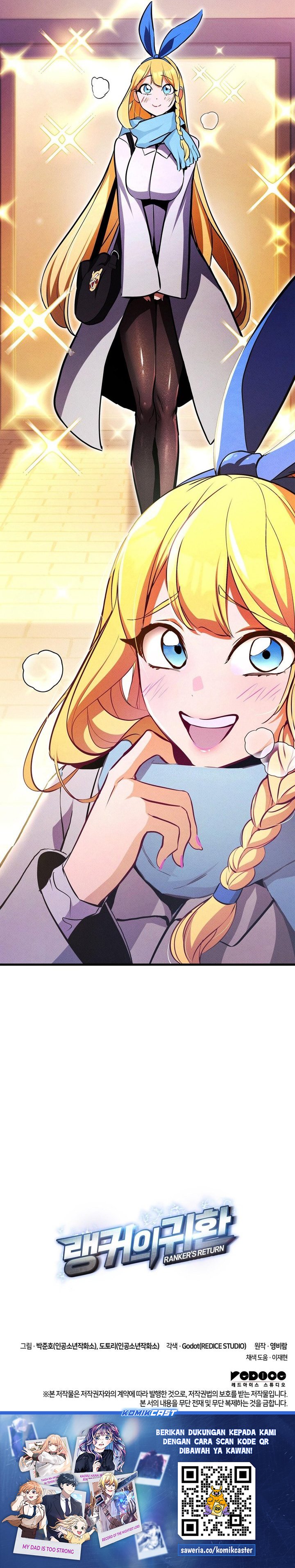 Ranker’s Return (Remake) chapter 223