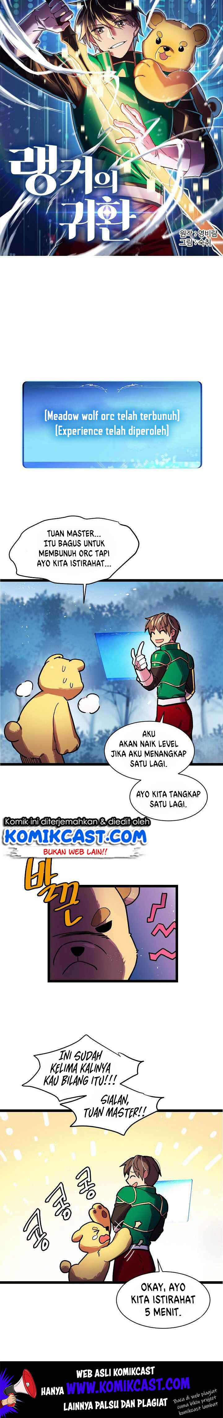 Ranker’s Return chapter 19