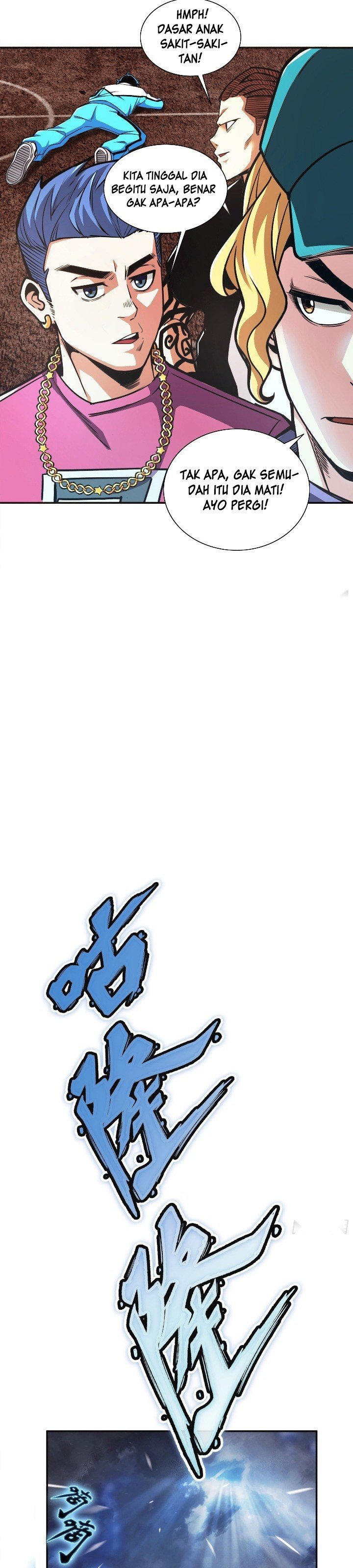 Rapid Blue Recovery chapter 1