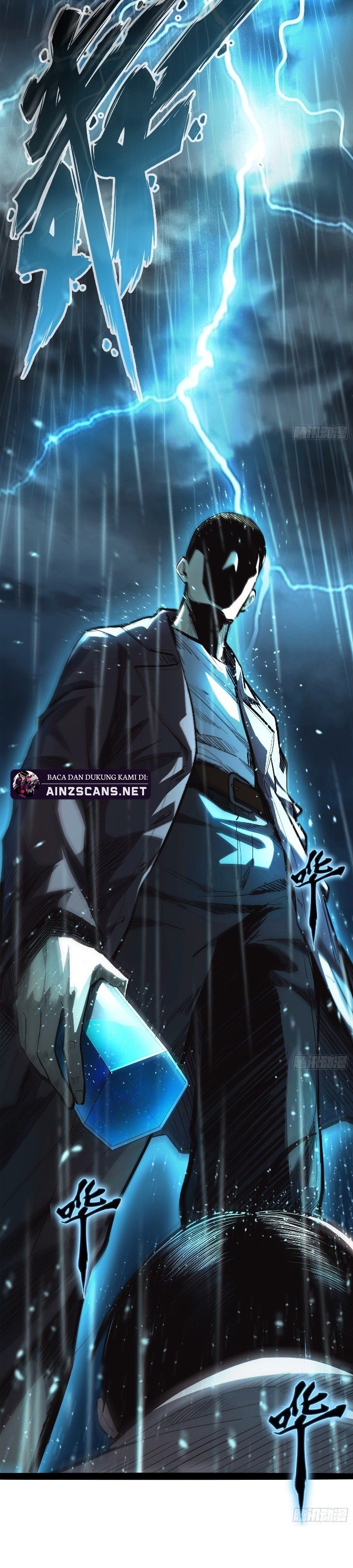 Rapid Blue Recovery chapter 1