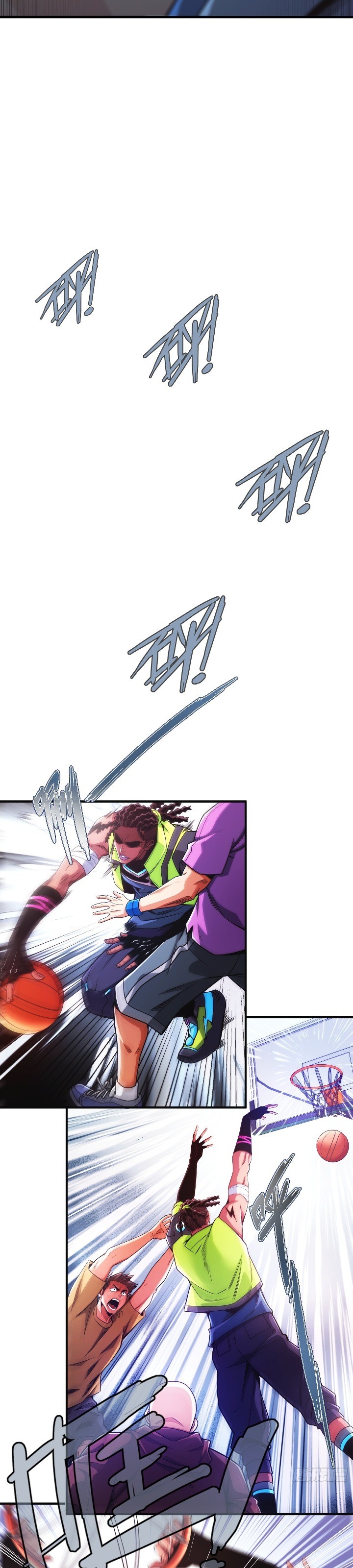 Rapid Blue Recovery chapter 3