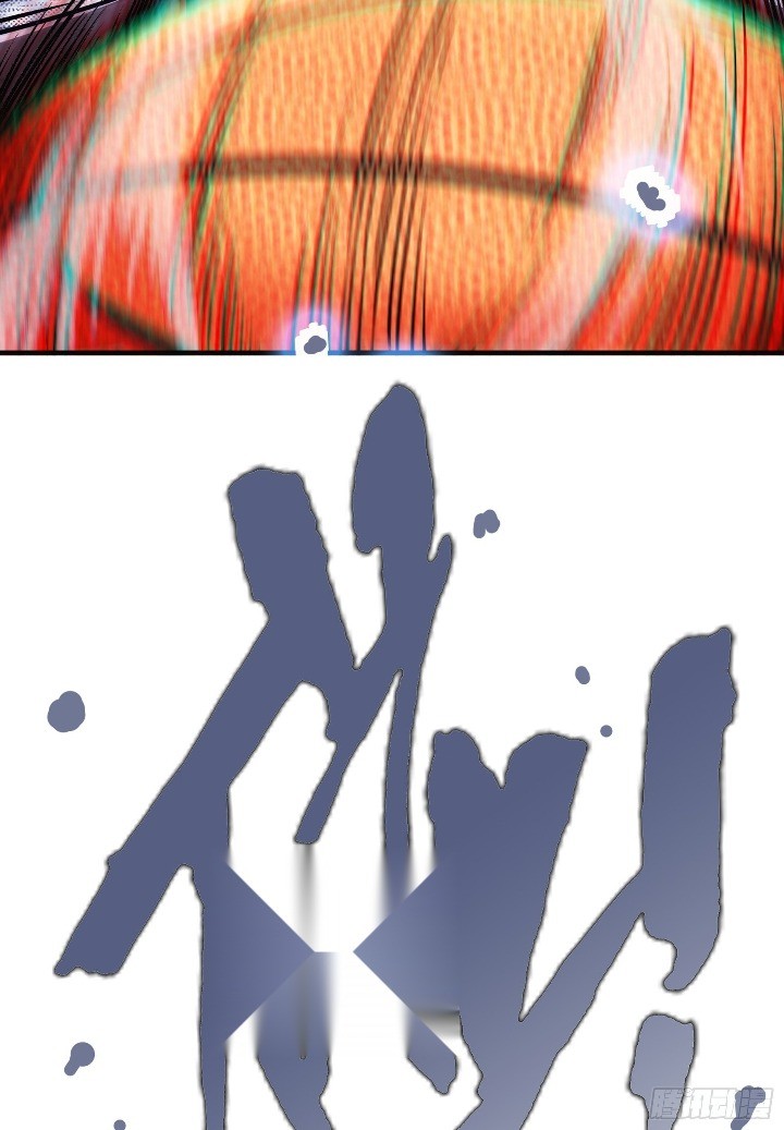 Rapid Blue Recovery chapter 3