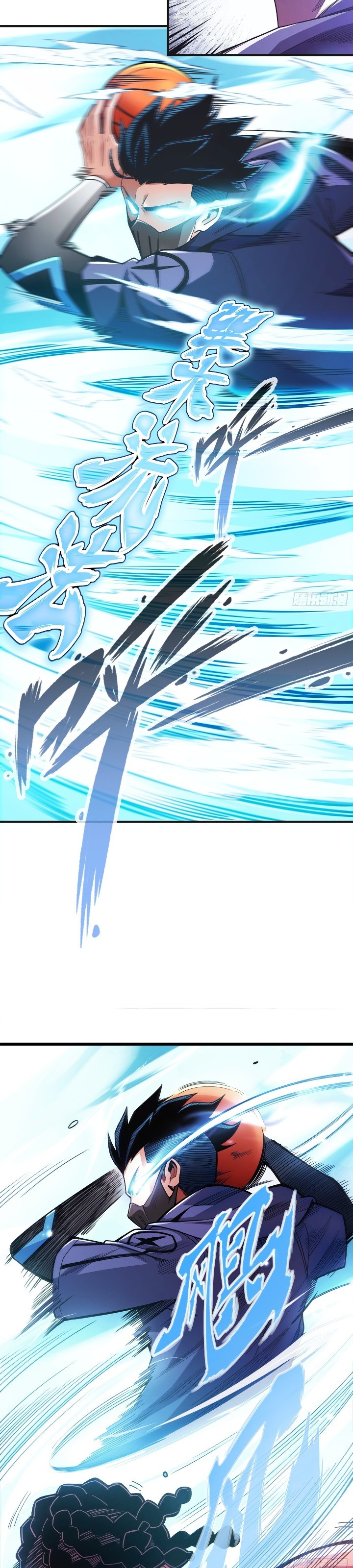 Rapid Blue Recovery chapter 3