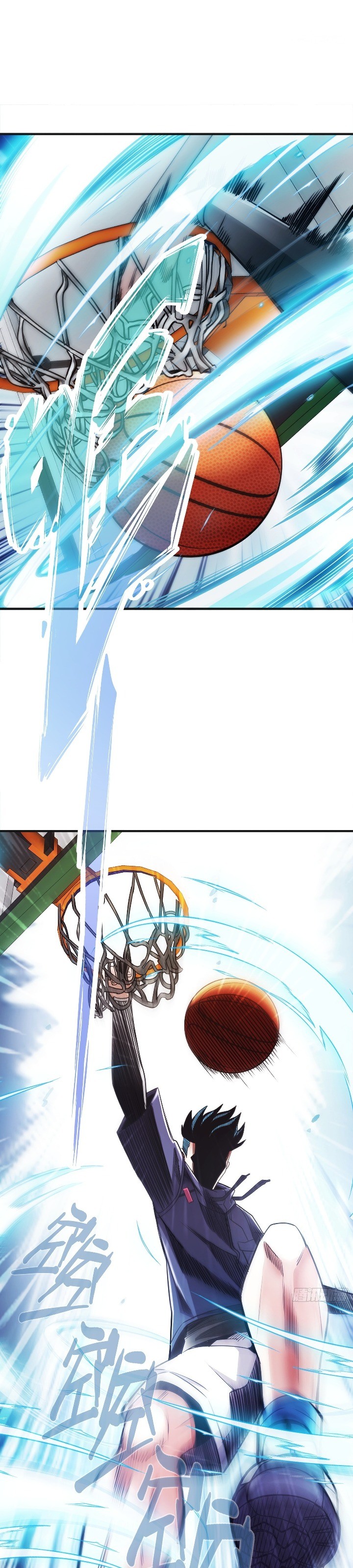 Rapid Blue Recovery chapter 3