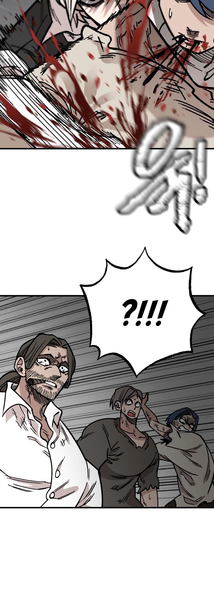 Rathard Chapter 28 Bahasa Indonesia