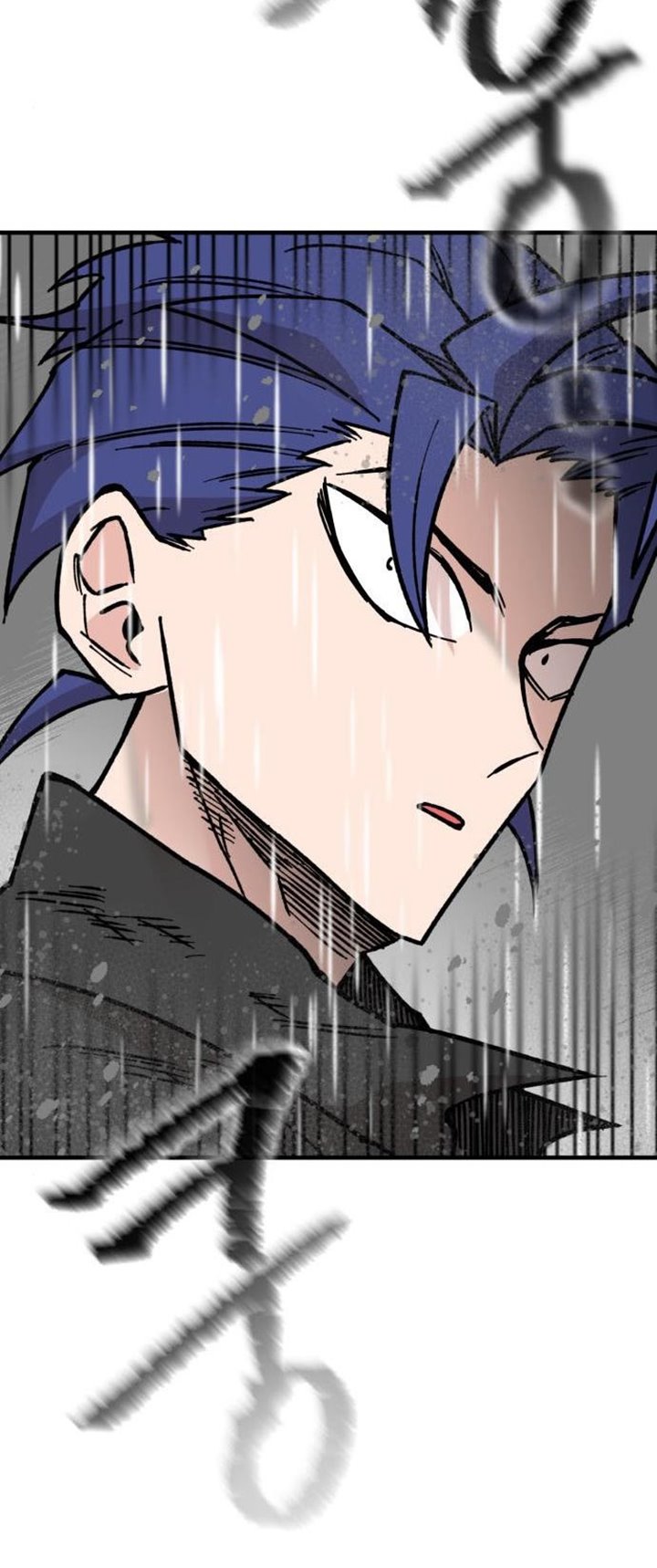 Rathard Chapter 31 Bahasa Indonesia