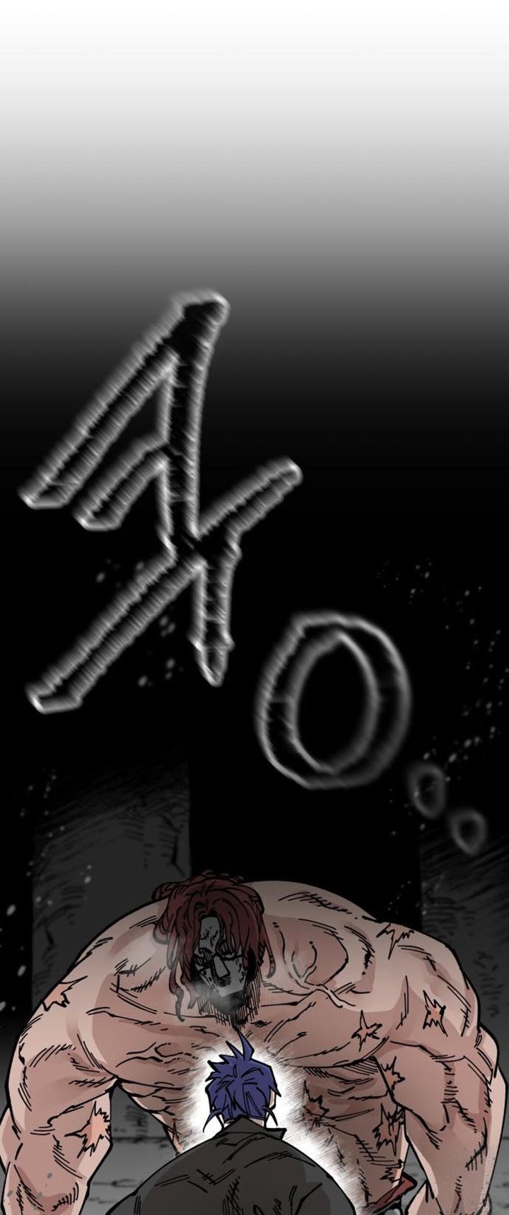 Rathard Chapter 31 Bahasa Indonesia