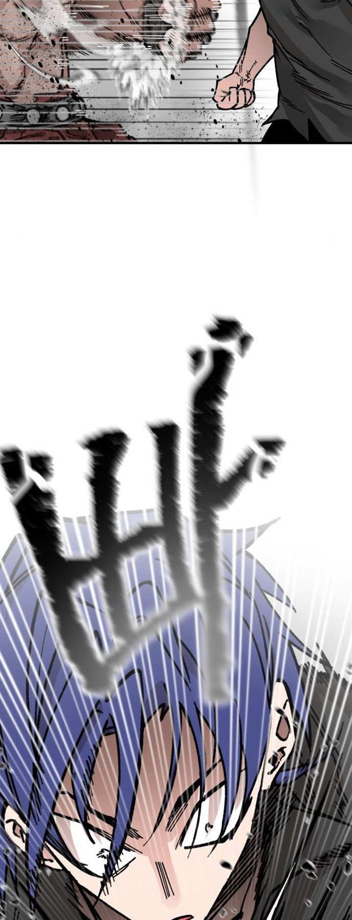 Rathard Chapter 31 Bahasa Indonesia