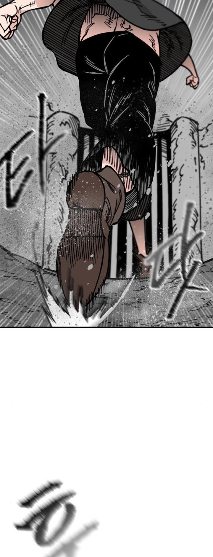 Rathard Chapter 31 Bahasa Indonesia