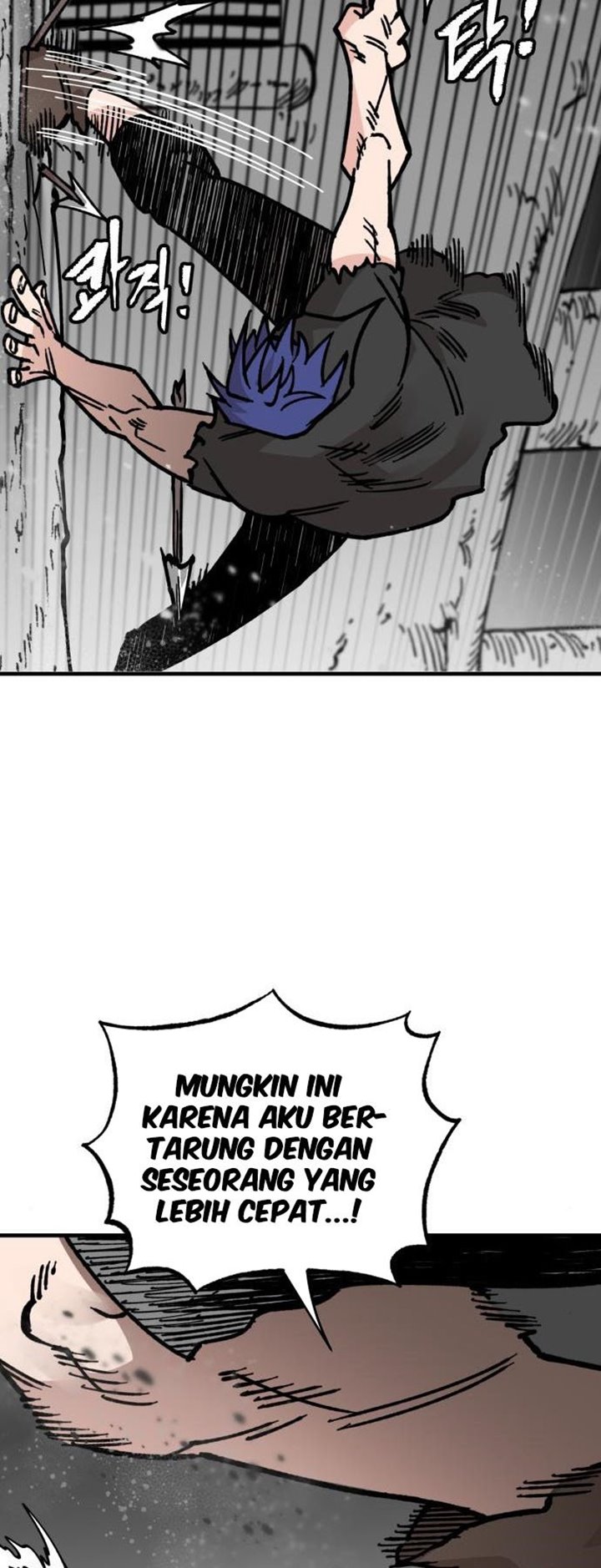 Rathard Chapter 31 Bahasa Indonesia