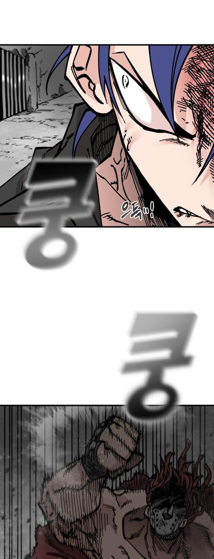 Rathard Chapter 31 Bahasa Indonesia