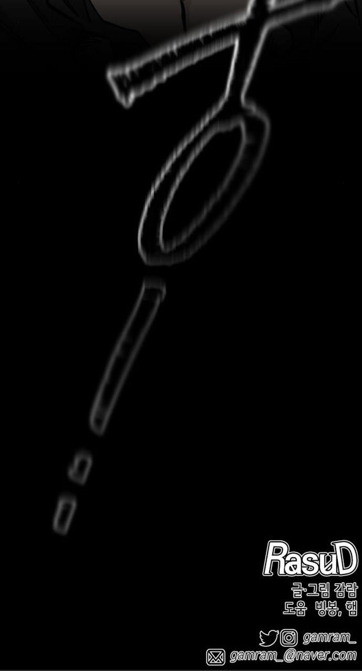 Rathard Chapter 31 Bahasa Indonesia