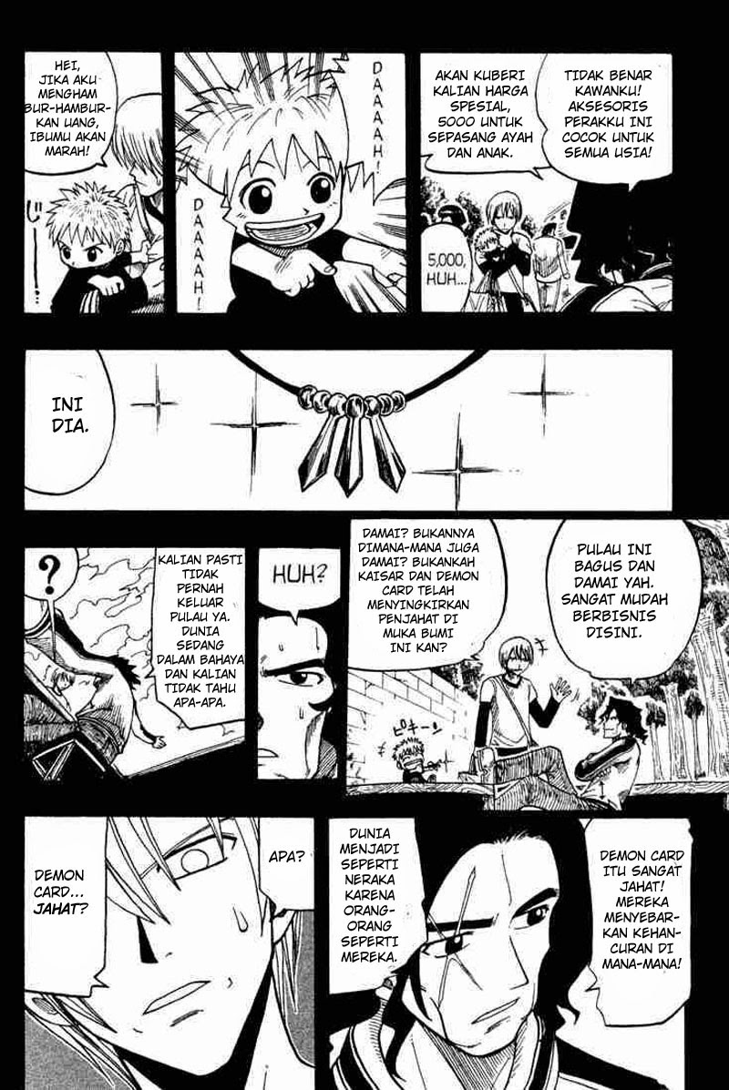 Rave Master Volume 9 Bahasa Indonesia