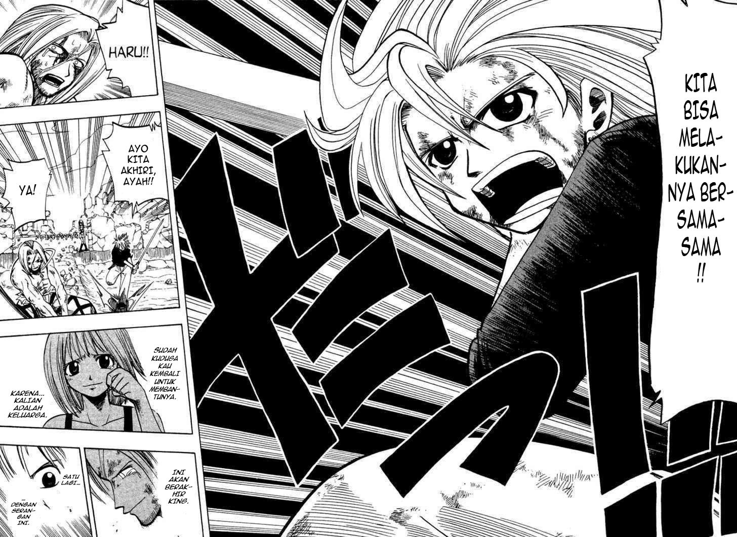 Rave Master Volume 9 Bahasa Indonesia