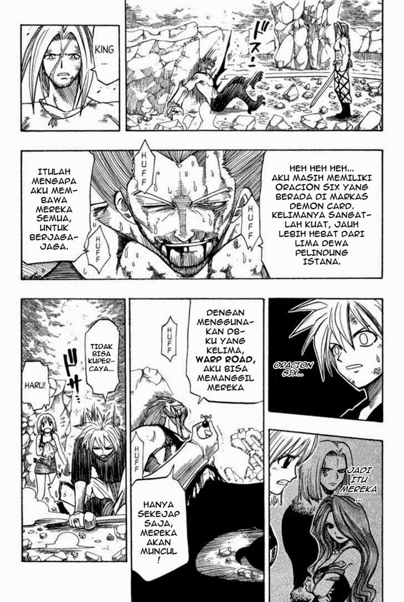 Rave Master Volume 9 Bahasa Indonesia