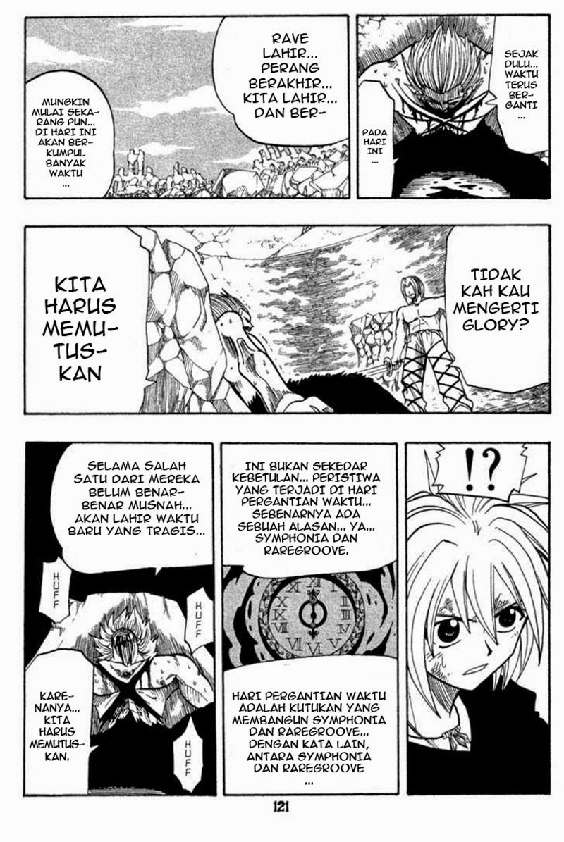 Rave Master Volume 9 Bahasa Indonesia